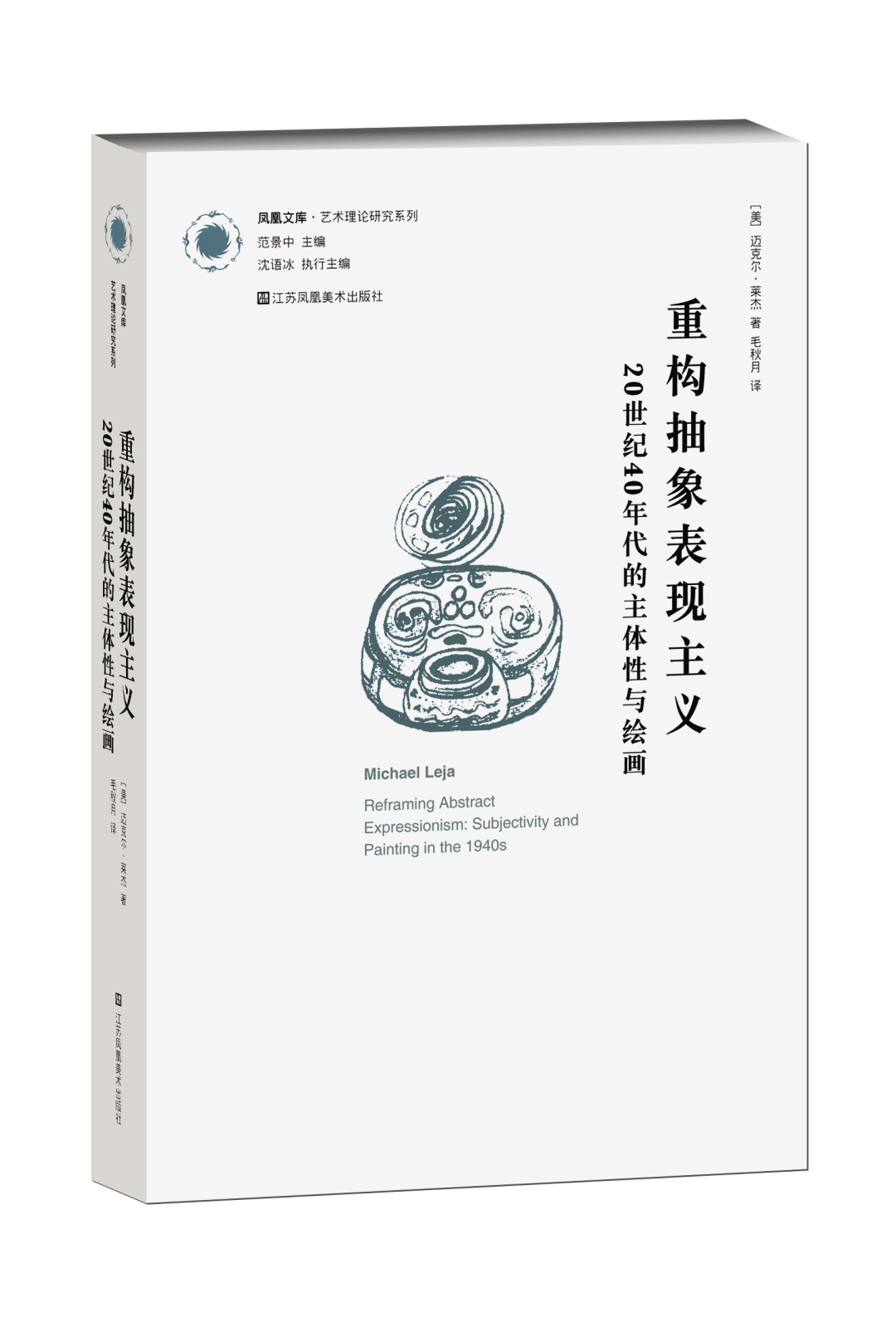 圖片