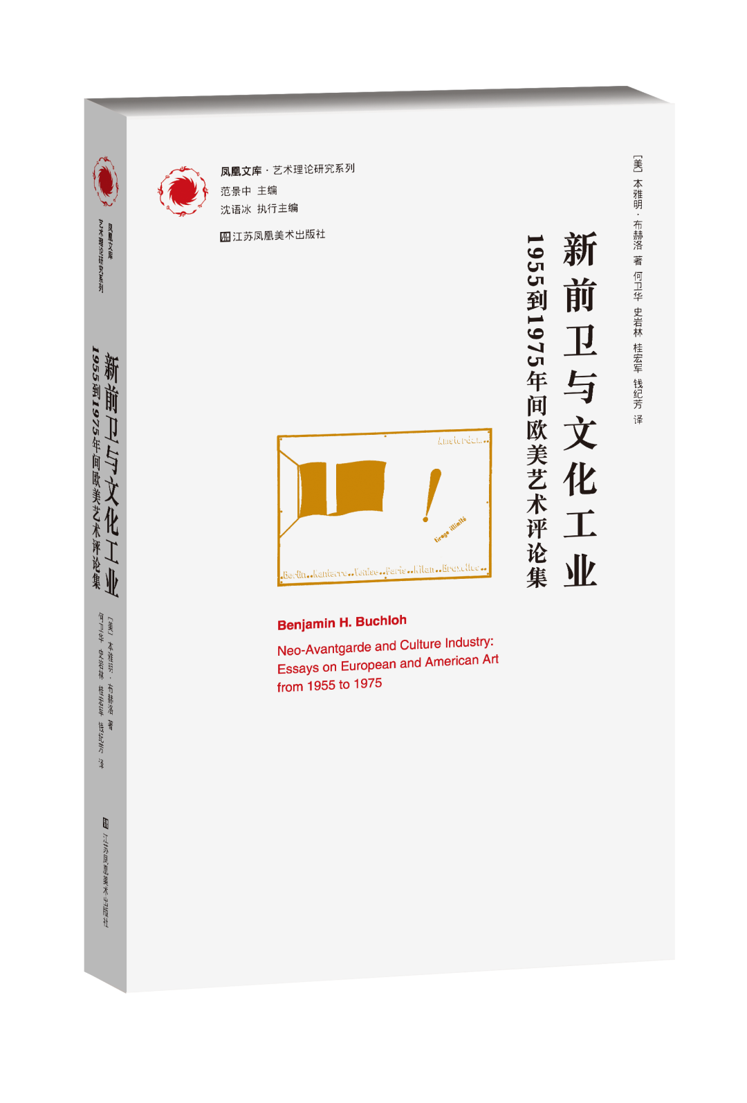 圖片